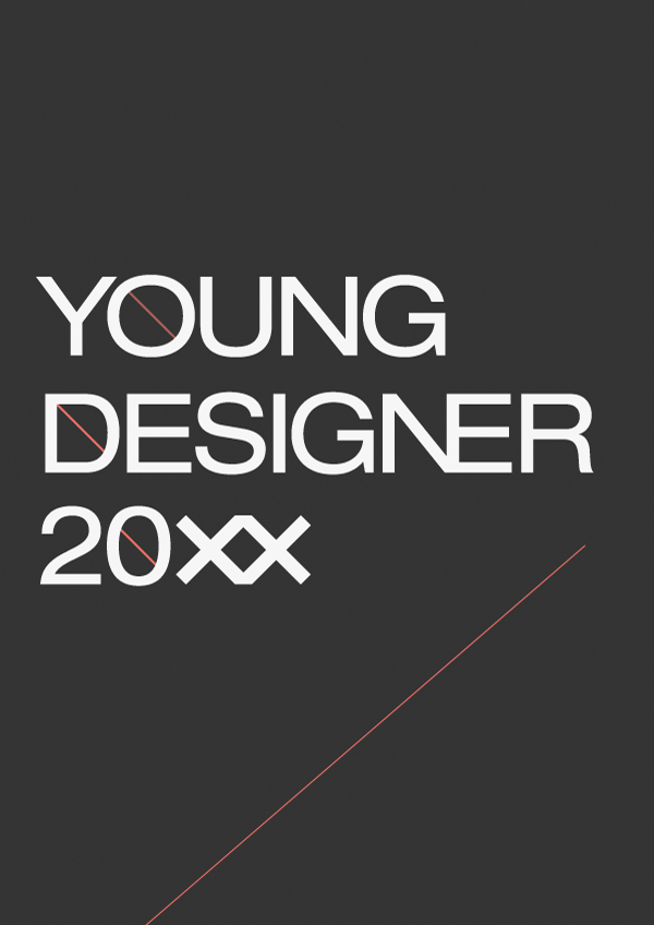 Be a Designer 2014 ()