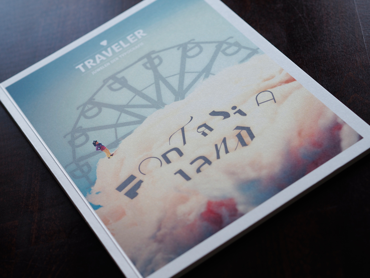 Traveler Magazin – Fontasialand (1)