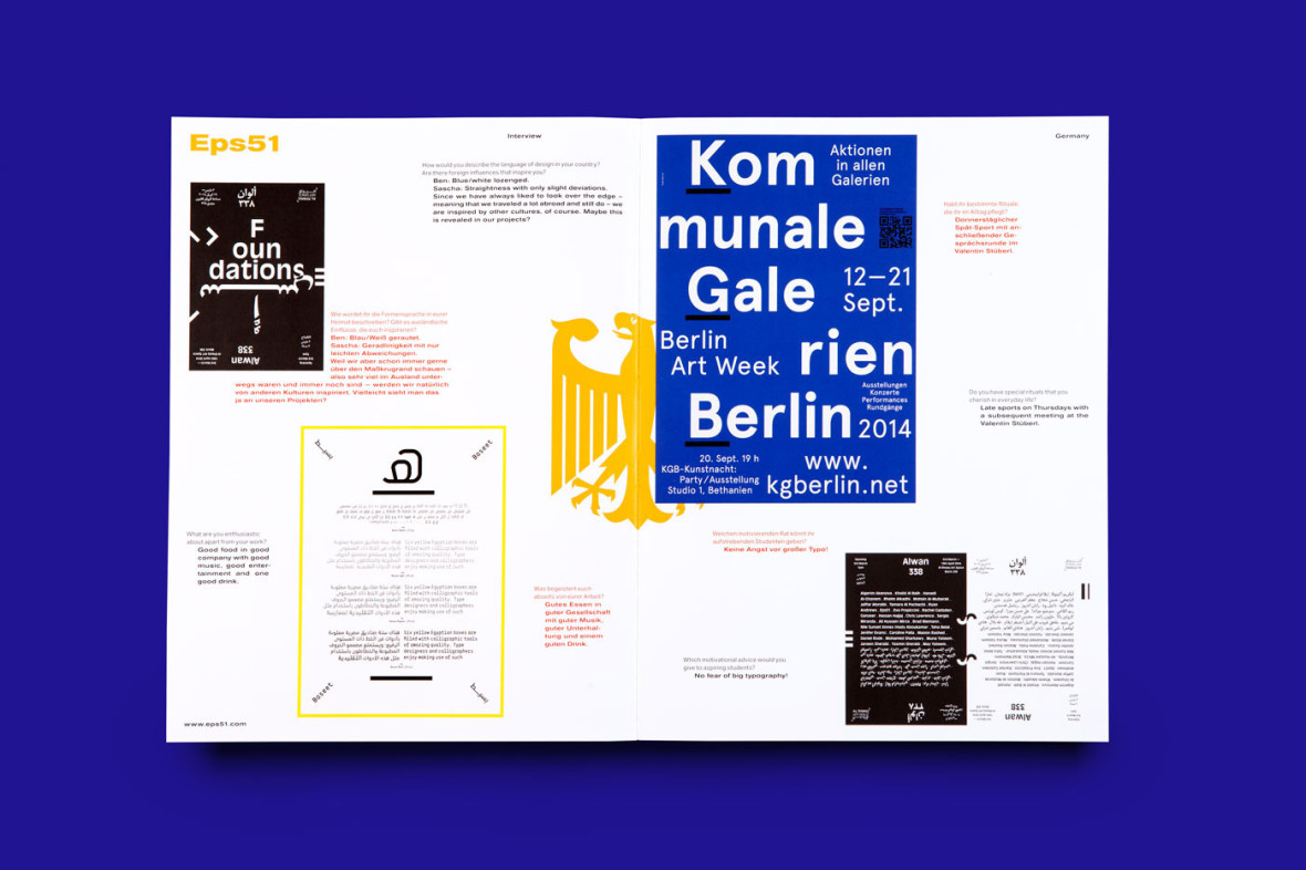 Komma 16 (11)