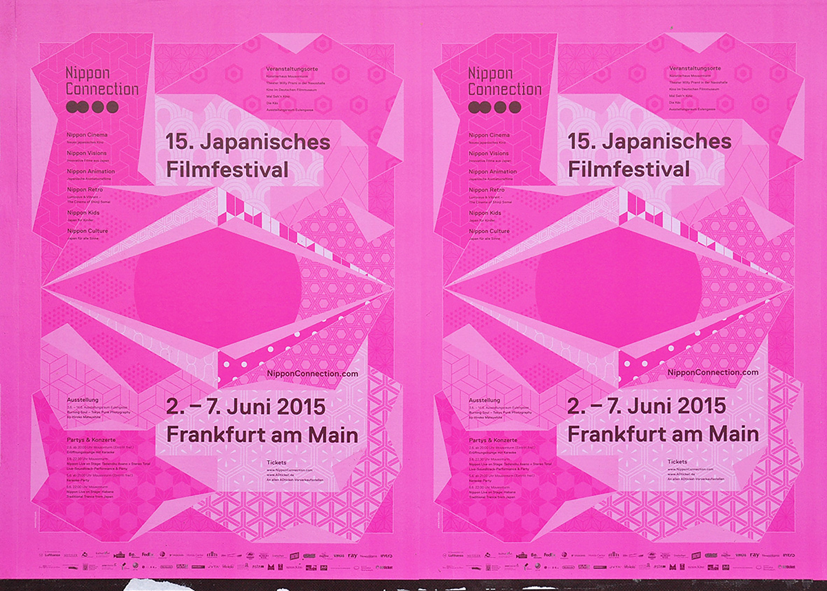 Nippon Connection – Festivalkampagne 2015 (14)