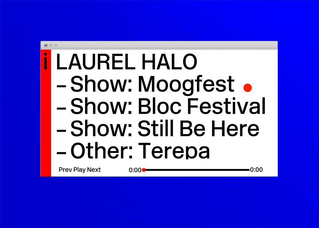 Laurel Halo Website (3)