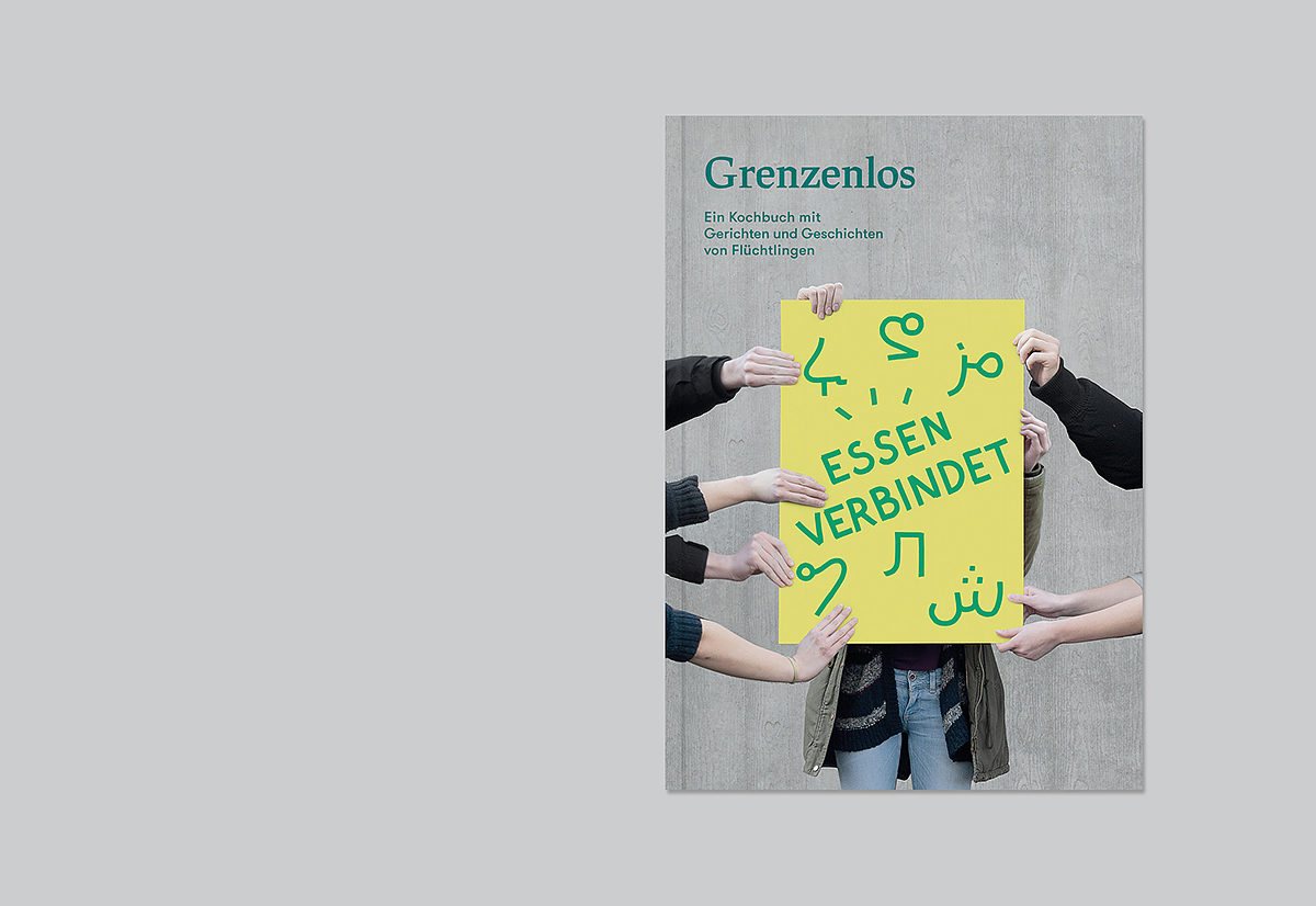 Grenzenlos – Essen verbindet ()