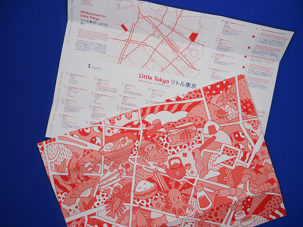 Little Tokyo Map (2)