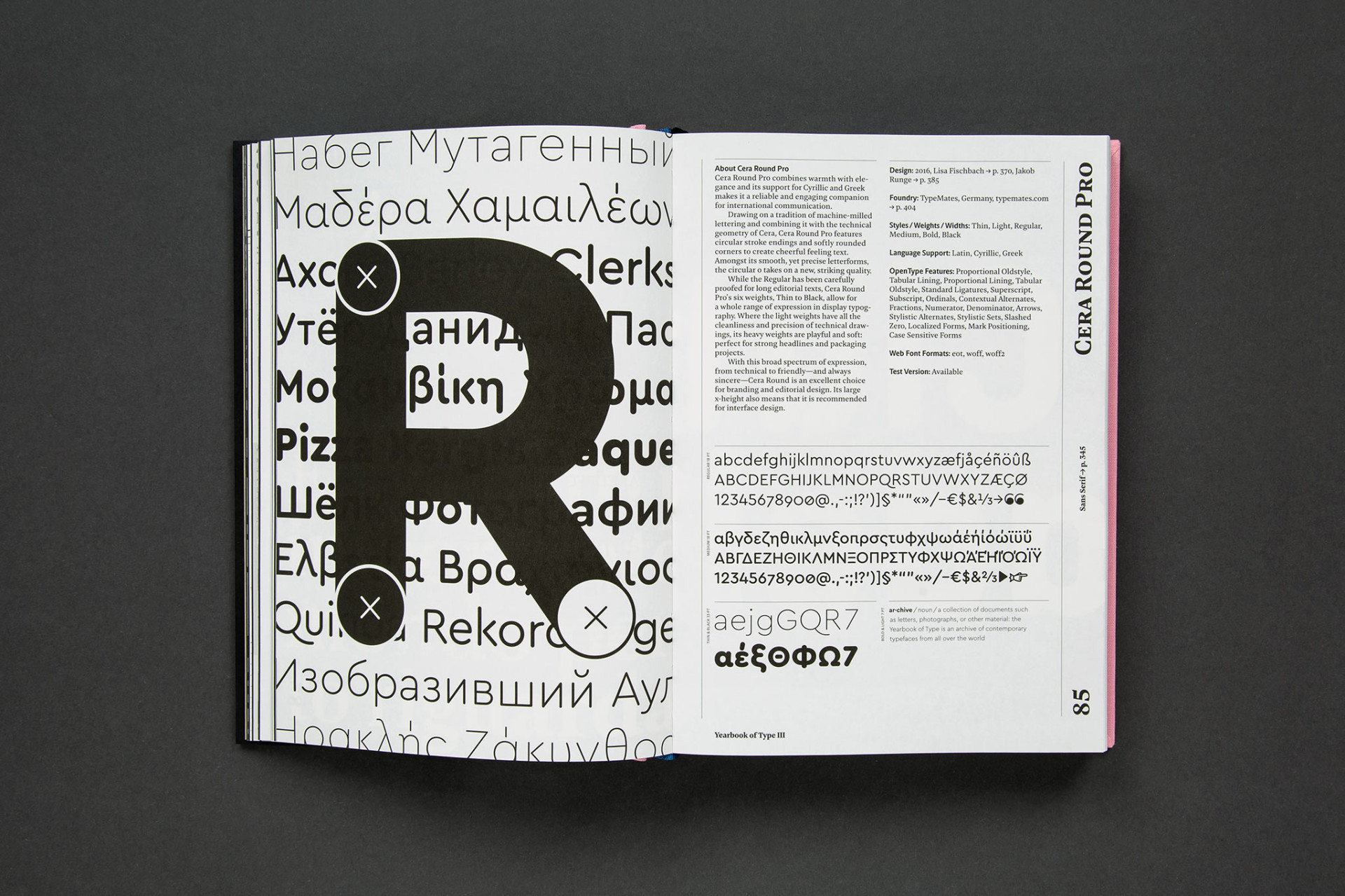 Yearbook of Type III (5)