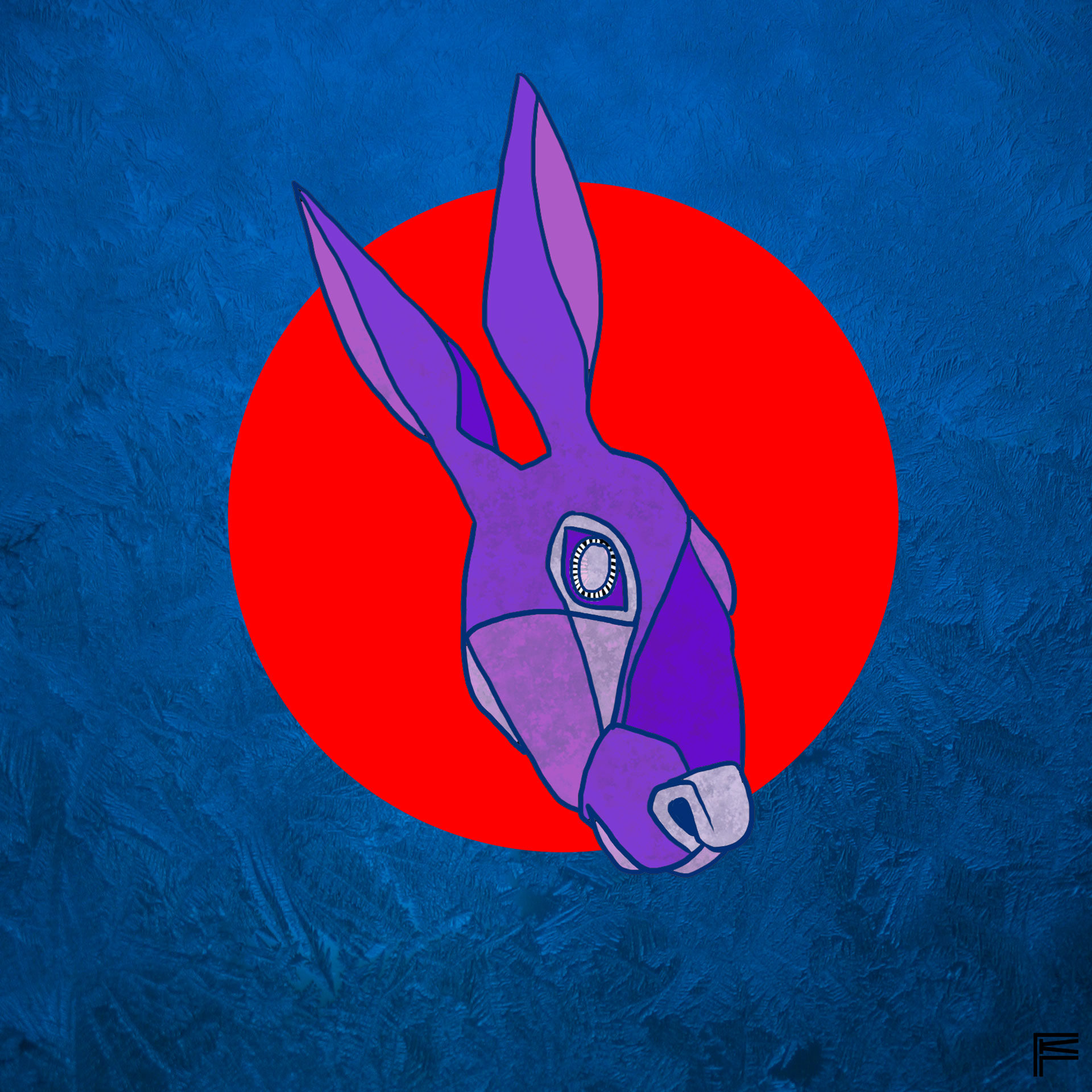 Hasel ()