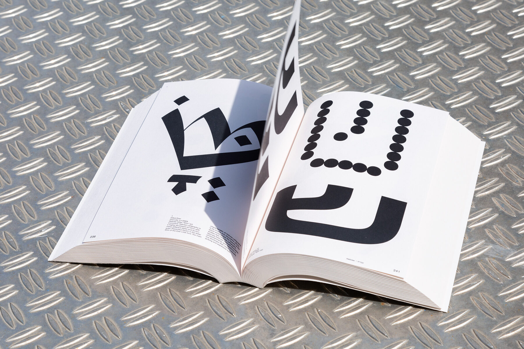 Graphic Languages (1)